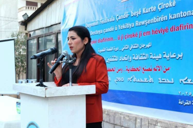 2’emîn mehrecana çîrokên kurt li Qamişlo dest pê kir