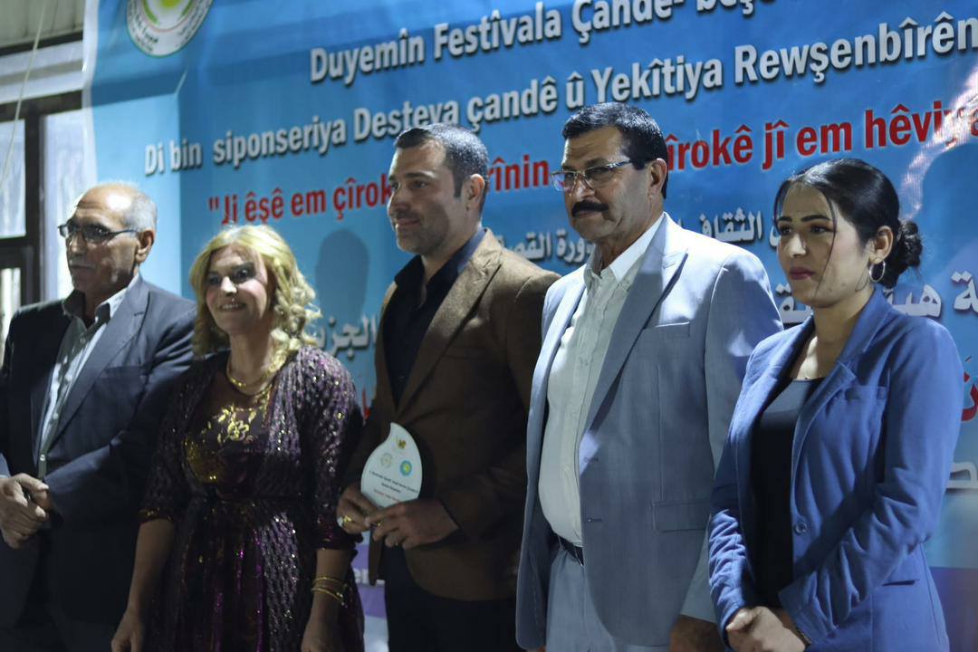 2’emîn mehrecana çandî “gera kurte çîrokê”bi dawî bû