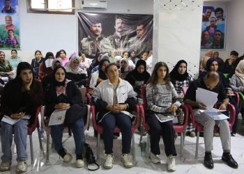 Panelek hişyarkirinê di derbarê madeyên hişbir li Til Birakê