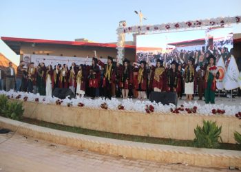 Zanîngeha Rojava koma 5’emîn a xwendekarên xwe derçûn dike