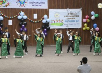 Pîrozbahiyek li Hesekê bi boneya roja cîhanî ya zarokan