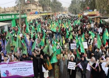 Meşa dijî tundiya li ser jinan li Hesekê