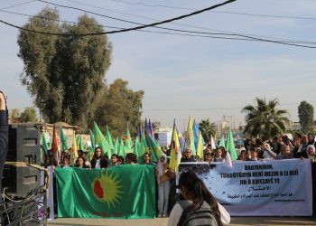 Meşa dijî tundiya li ser jinan li Qamişlo