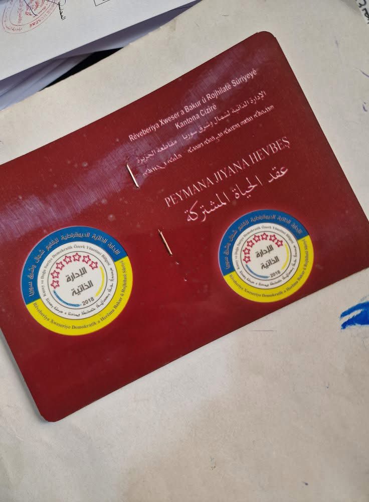 Tomarkirina yekem peymana jiyana hevbeş li Hesekê