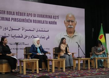 Kordînasyona Jin a Kantona Cezîrê beşdarî Forma Jinê bû