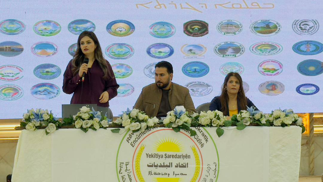 Civîna salane ya Yekîtiya Şaredariyên Cezîrê