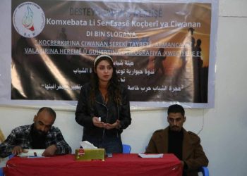 Desteya Ciwanan a Kantona Cezîrê formek li ser Koçberiyê li dar xist