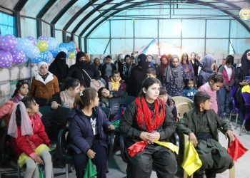 Kar û Barên Civakî şahiyek ji bo kesên xwedî pêdiviyên taybet lidarxist