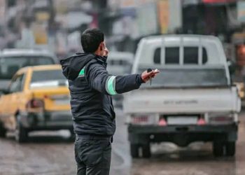 #Midûriyeta_Giştî_ya_Trafîkê_ya_Baku_û_Rojhilatê_Sûriyê