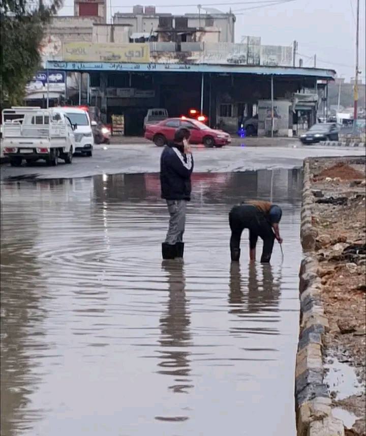 #Şaredariya_Qamişlo