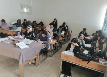 Dibistana Şehîd Dilxwaz