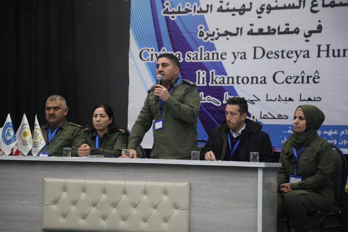 Civîna salane ya Desteya Hundirîn li Kantona Cezîrê