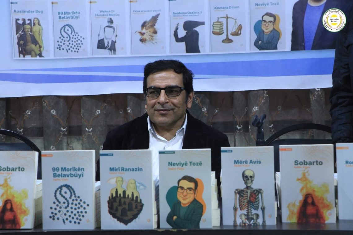 Li Hesekê şahiyek ji bo îmzekirina berhemên Halîm Yûsif hat lidarxistin