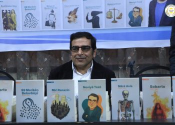 Li Hesekê şahiyek ji bo îmzekirina berhemên Halîm Yûsif hat lidarxistin