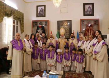 Pîrozbahiya Cejna Pîroz Hagop li Qamişlo