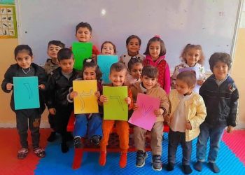 Piştgiriya perwerdehiya zaroktiya zû li Kantona Cezîrê