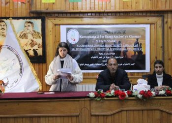 Koçberî û bandorên wê li ser bajaran