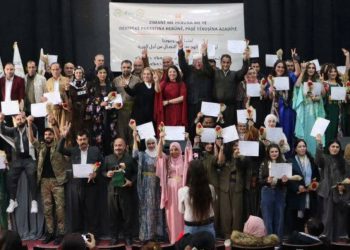 110 endamên Rêveberiya Xweser bawernameya zimanê Kurdî wergirtin