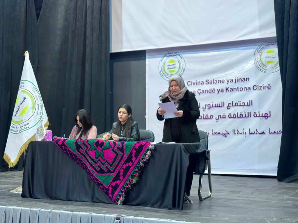 Civîna salane ya Desteya Çandê li Kantona Cezîrê