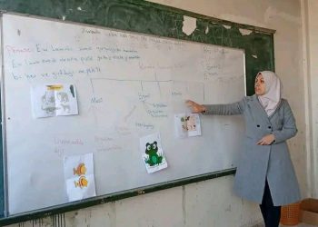 Dibistana Ebû Bekir El-Sidîq