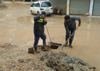 Xebatên Paqijkirina Kanalîzasyonê Li Cezîrê