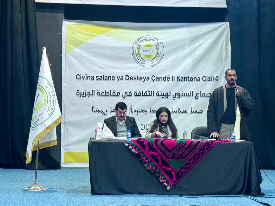 Civîna salane ya Desteya Çandê li Kantona Cizîrê