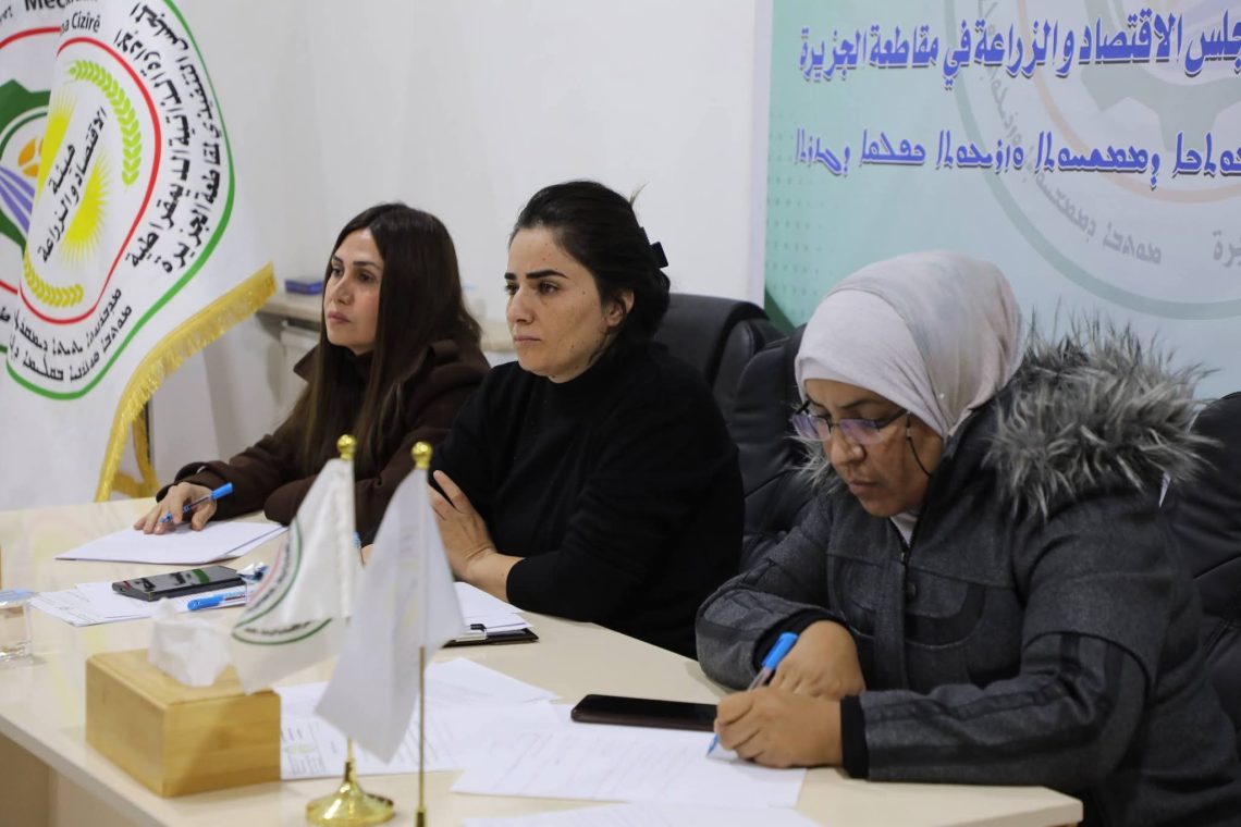 Civîna salane ya Encûmena Jin a Desteya Aborî û Çandiniyê