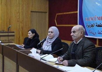 Encûmena Gelan a Kantona Cizîrê civîna xwe ya salane li dar xist