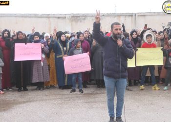 Li Şedadê êrîşên li ser Şêxmeqsûd û Eşrefiyê hatin şermezarkirin