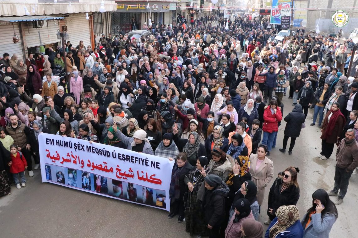 Li Hesekê meşek girseyî .. Şêxmeqsûd û Eşrefiyê hûn ne bi tenê ne