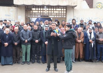 Kongreya Îslama Demokratîk êrîşên li ser Şêxmeqsûd û Eşrefiyê şermezar kir