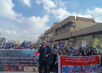 Şêniyên Tirbespiyê êrîşên li ser Şêxmeqsûd û Eşrefiyê şermezar kir