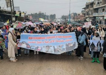 Xwepêşandana Girkê Legê