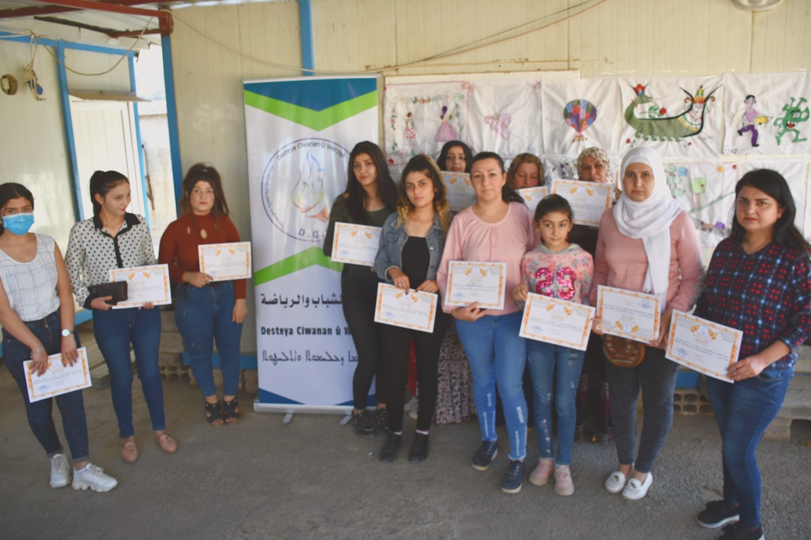 هيئة الشباب والرياضة تخرج دورة جديدة من دورات التطريز في مدينة الدرباسية