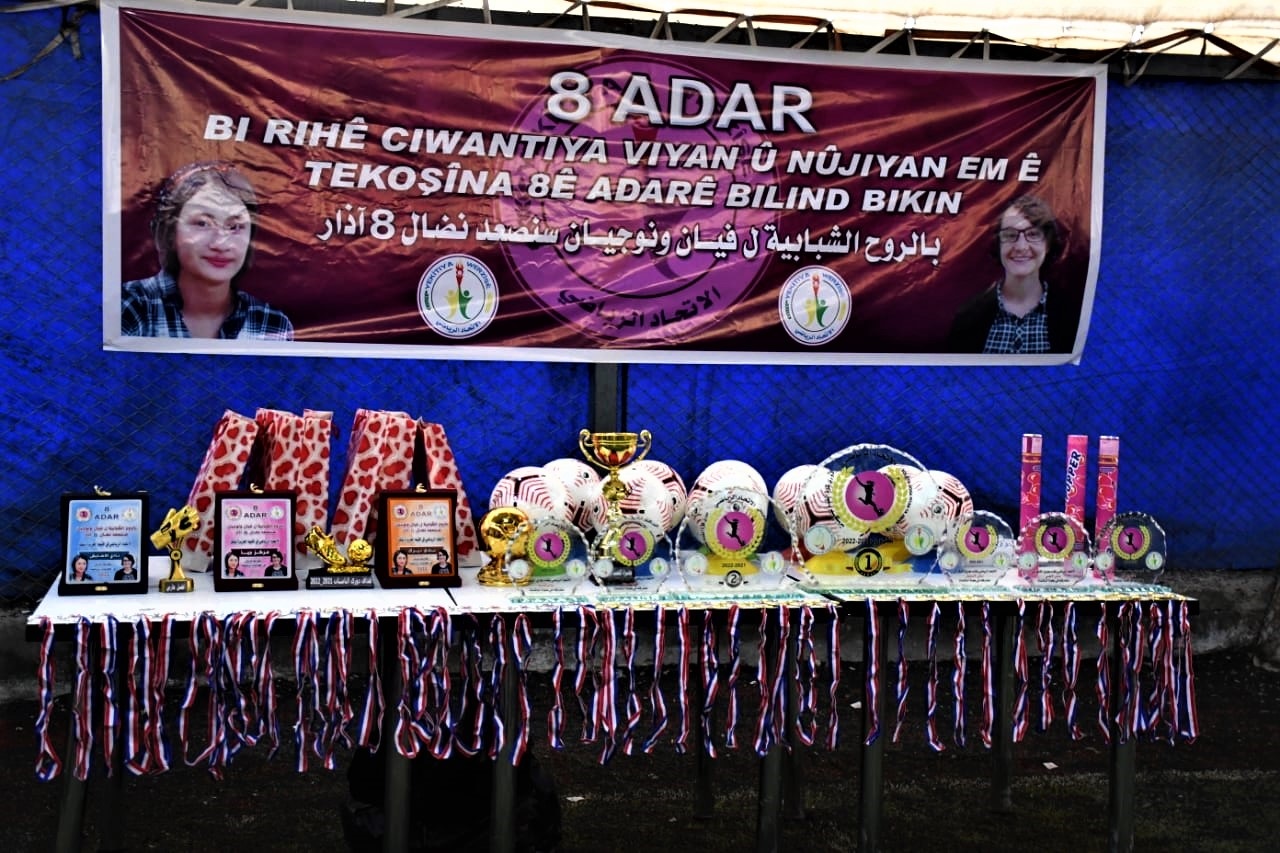 هيئة الشباب والرياضة في إقليم الجزيرة تبدأ سلسلة فعاليات الثامن من آذار