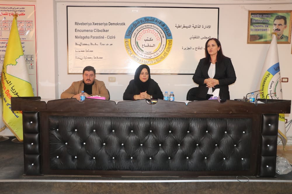 عقدت هيئة الشؤون الإجتماعية والعمل بإقليم الجزيرة إجتماعها السنوي،