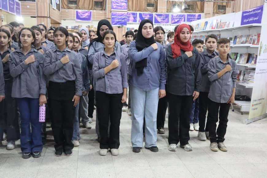 طلبة المدارس زينوا معرض الشهيد هركول بيومه الثاني