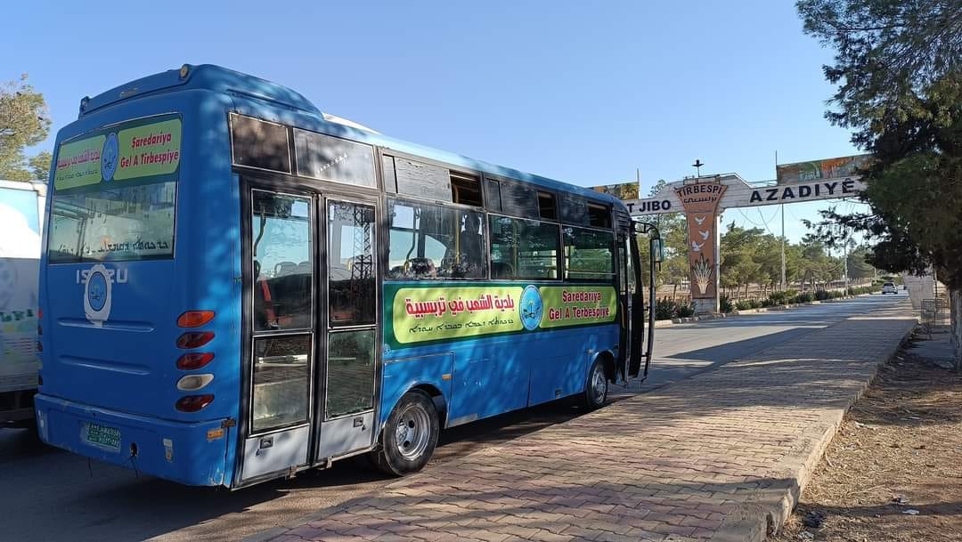 بلدية الشعب في تربه سبية تقدم خدمة باص نقل داخلي للمواطنين