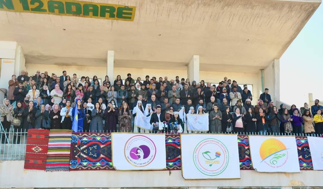 الى شعبنا الوطني والراي العام