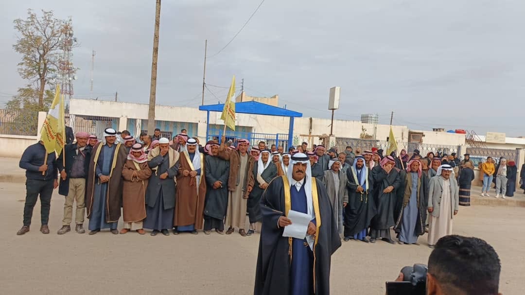 بيان الى الرأي العام