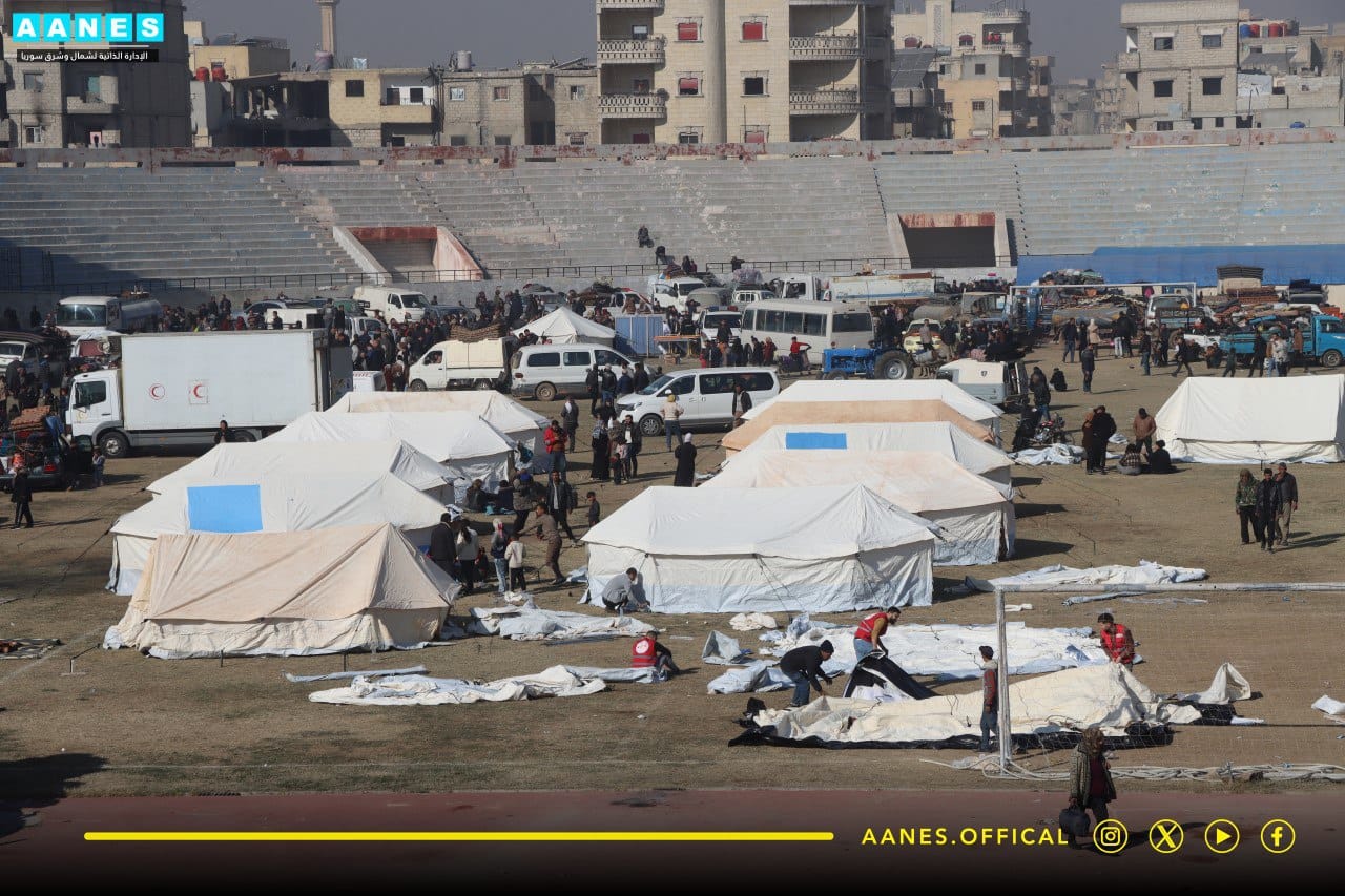 نداء إنساني