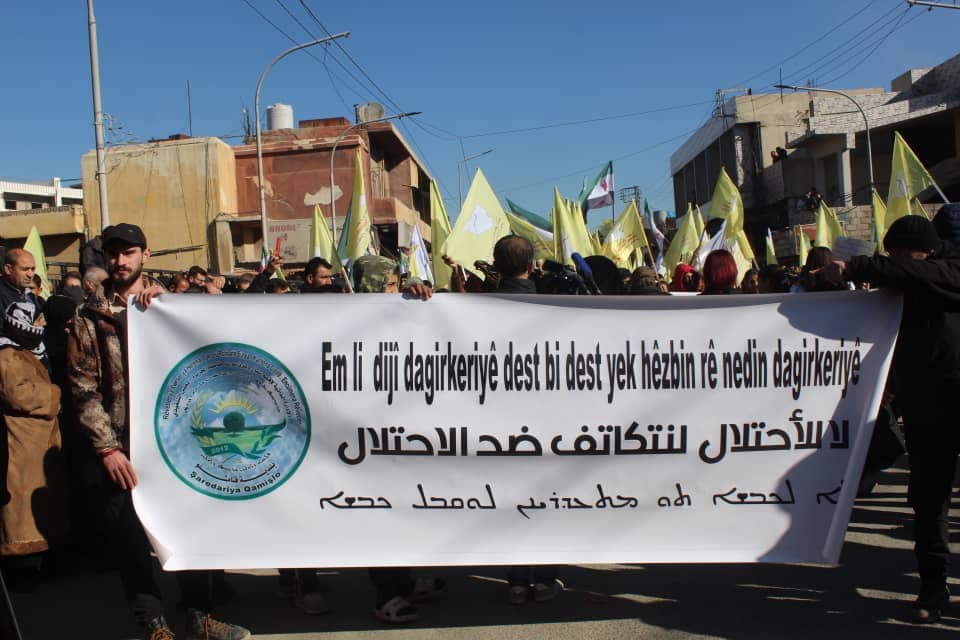 #صور من مسيرة مدينة قامشلو دعماً لقوات سوريا الديمقراطية والإدارة الذاتية الديمقراطية لإقليم شمال وشرق سوريا.