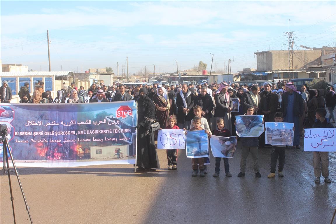 شهدت بلدة تل كوجر ومدن تل حميس وقامشلو والدرباسية في مقاطعة الجزيرة مسيرات حاشدة