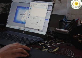 قرارات جديدة لحل مشكلة الرخص المؤقتة في مقاطعة الجزيرة