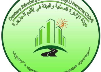 #مديرية_النقل_ في_مقاطة الجزيرة