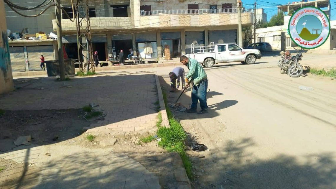 “يدًا بيد لنُجمل مدينتنا”