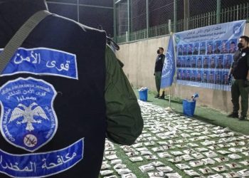 إنجاز أمني .. الأمن الداخلي تضبط أكبر شحنة كبتاغون في قامشلو