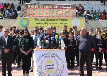 بيان إلى الرأي العام