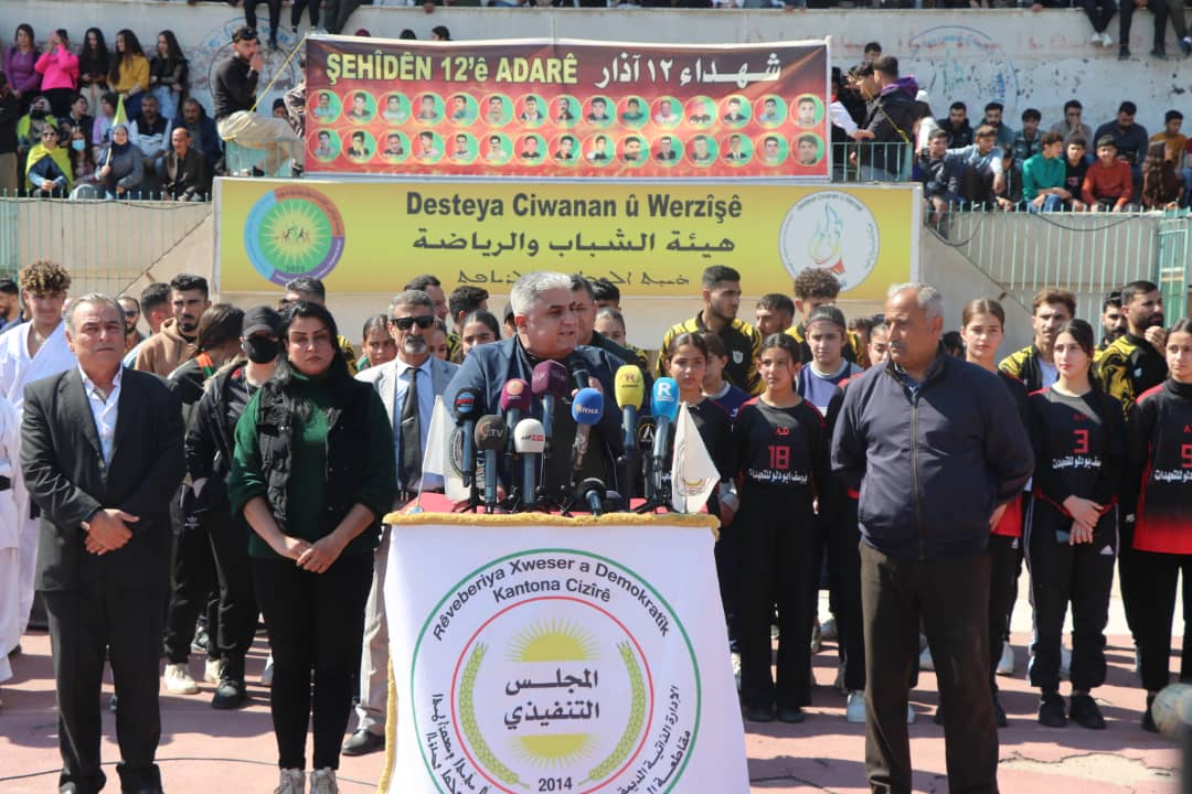 بيان إلى الرأي العام