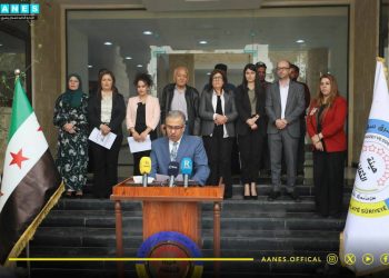 بيان من هيئة الثقافة في الإدارة الذاتية الديمقراطية لإقليم شمال وشرق سوريا